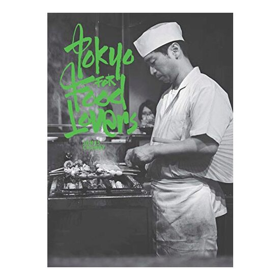 Tokyo for Food Lovers