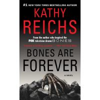 Bones Are Forever
