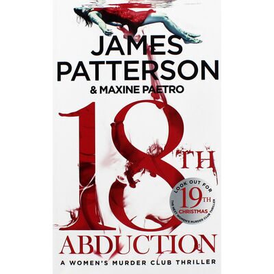 18th Abduction - Imagine 1