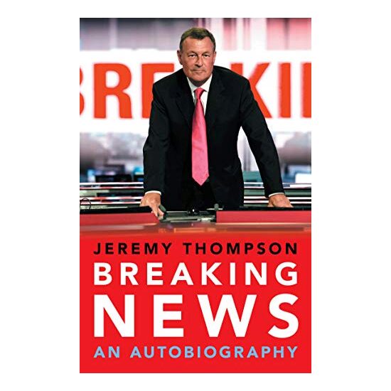 Breaking News - Imagine 1