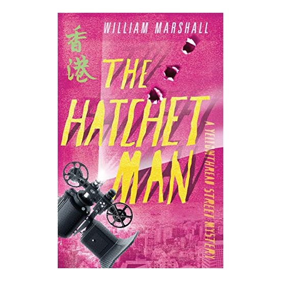 Yellowthread Street: The Hatchet Man - Imagine 1