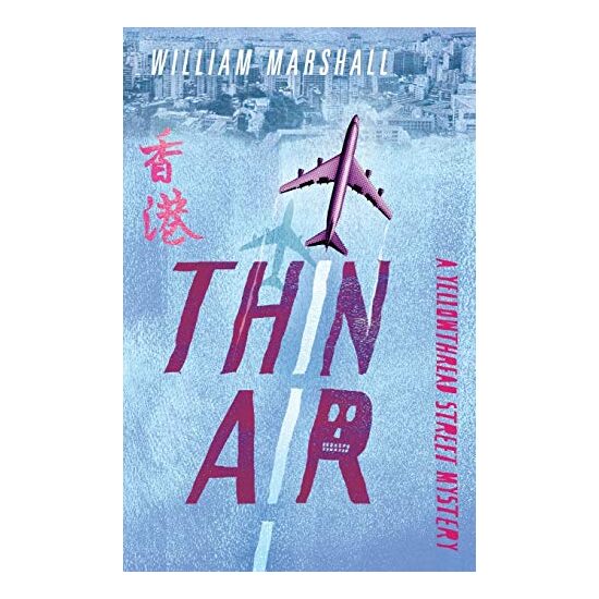 Yellowthread Street: Thin Air - Imagine 1