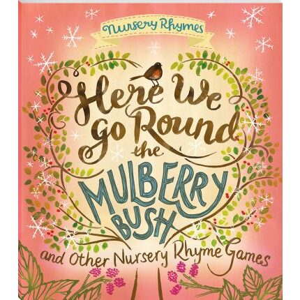 Here We Go Round The Mulberry Bush - Imagine 1