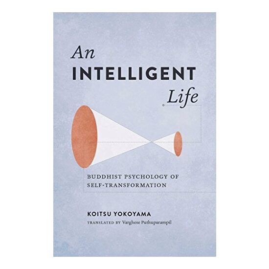 An Intelligent Life