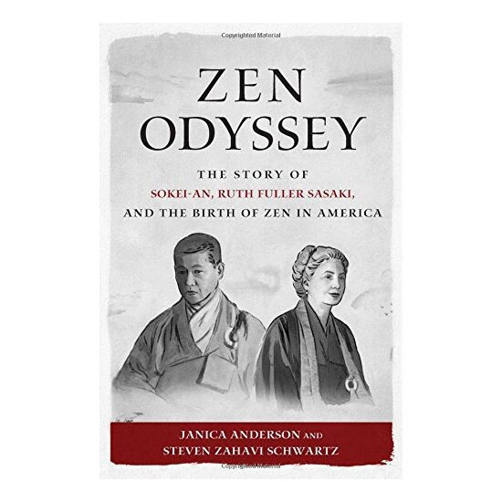 Zen Odyssey