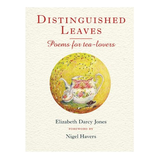 Distinguished Leaves - Imagine 1