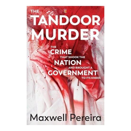 The Tandoor Murder - Imagine 1