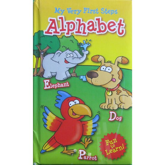 My Very First Steps Alphabet - Imagine 1