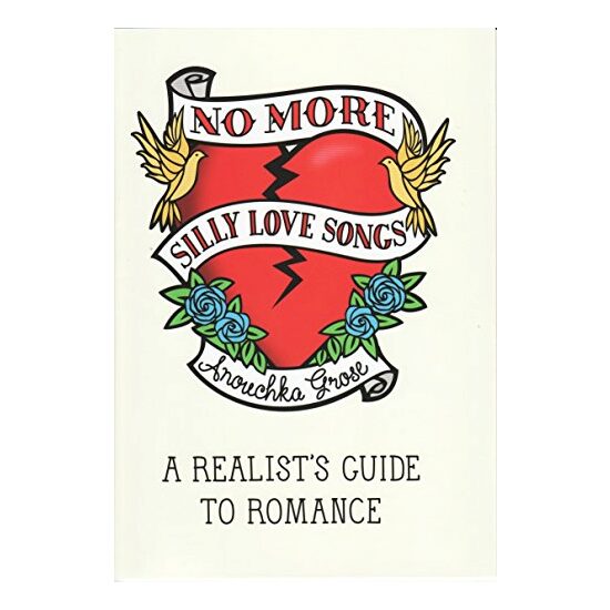 No More Silly Love Songs - Imagine 1