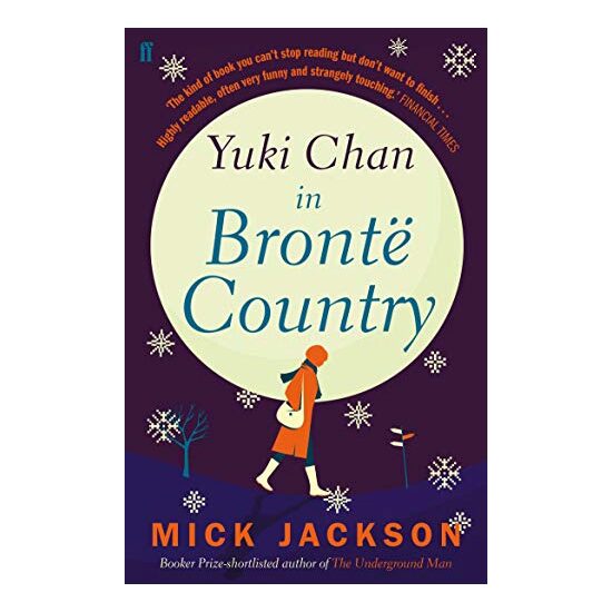 Yuki Chan in Brontë Country - Imagine 1