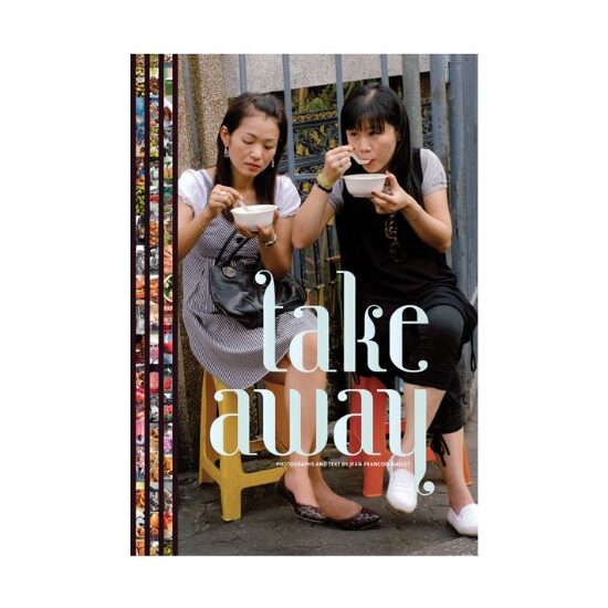 Take Away - Imagine 1