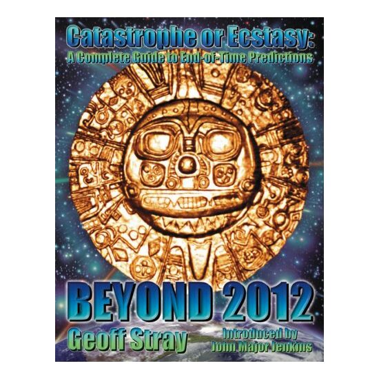 Beyond 2012 - Imagine 1