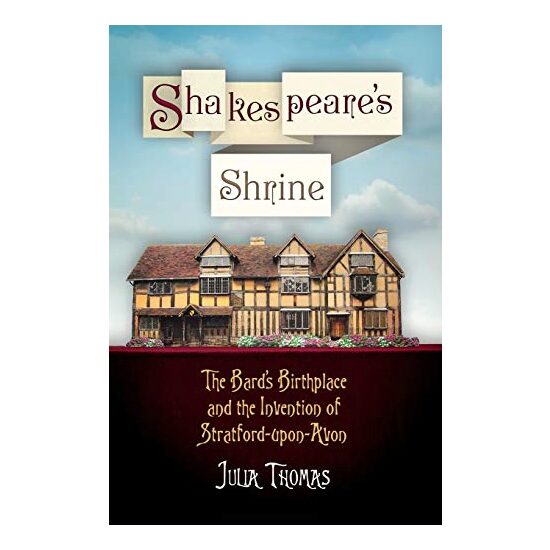 Shakespeare's Shrine - Imagine 1
