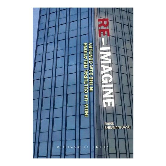 Re-Imagine - Imagine 1