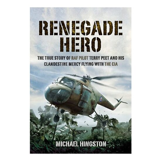 Renegade Hero - Imagine 1