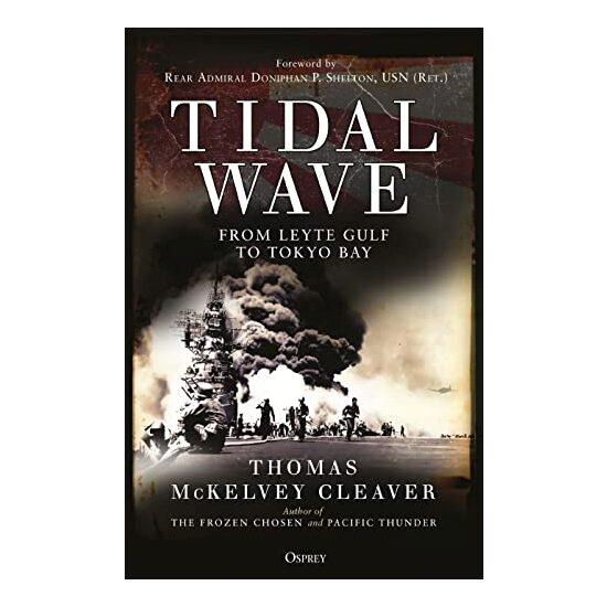 Tidal Wave - Imagine 1