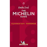 2018 Red Guide Bangkok
