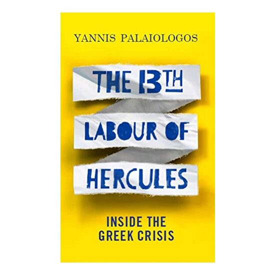 The 13th labour of Hercules