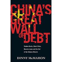 China's Great Wall of Debt