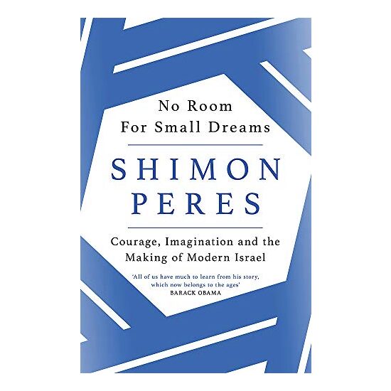 No Room for Small Dreams