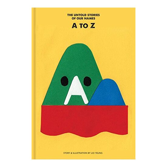 A to Z - Imagine 1