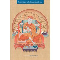 The Eighth Situpa on the Third Karmapa's Mahamudra Prayer
