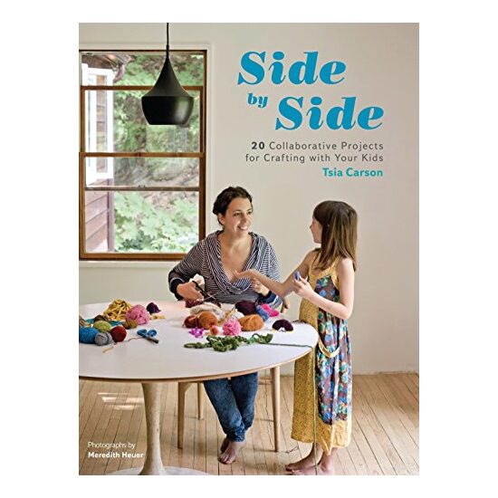 Side by Side - Imagine 1