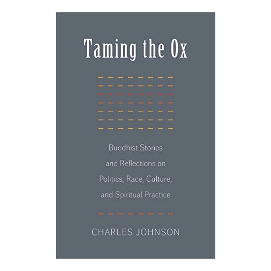 Taming the ox - Imagine 1