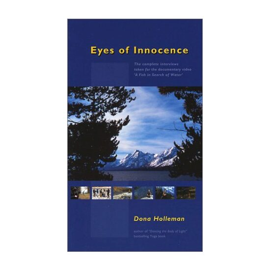Eyes of Innocence - Imagine 1