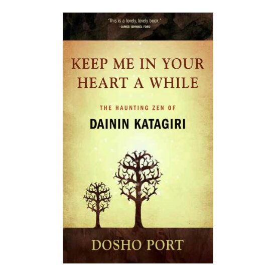 Keep Me in Your Heart a While - Imagine 1
