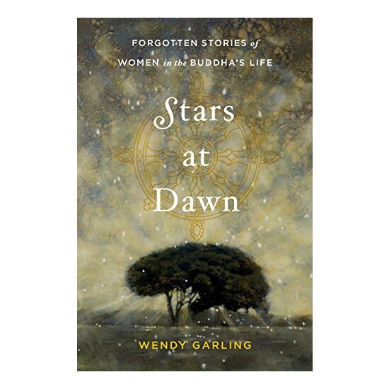 Stars at Dawn - Imagine 1