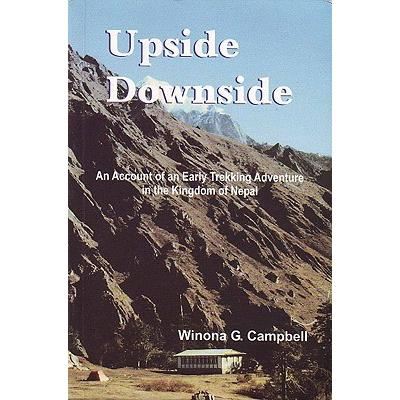 Upside Downside - Imagine 1