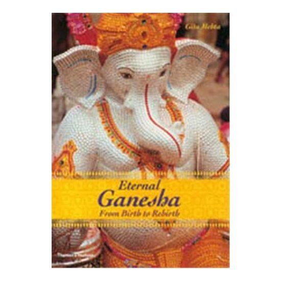 Eternal Ganesha - Imagine 1