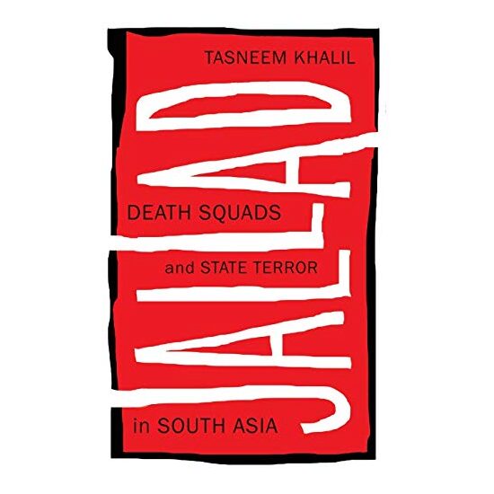 Jallad