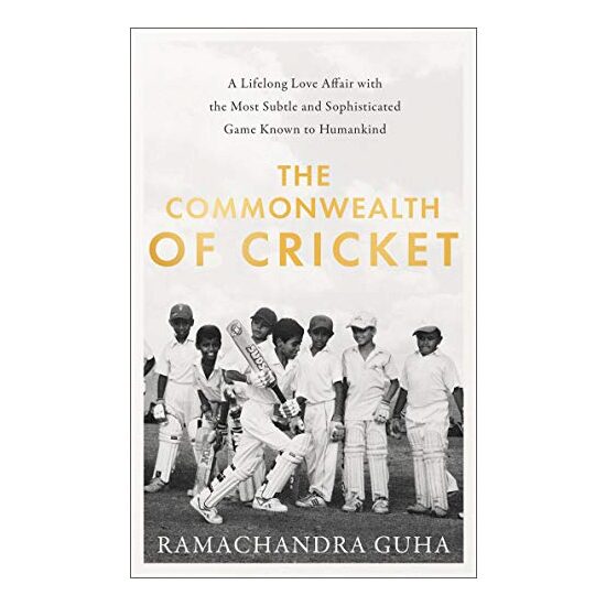 Commonwealth of Cricket - Imagine 1