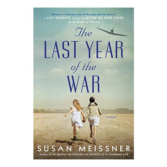 The Last Year of the War