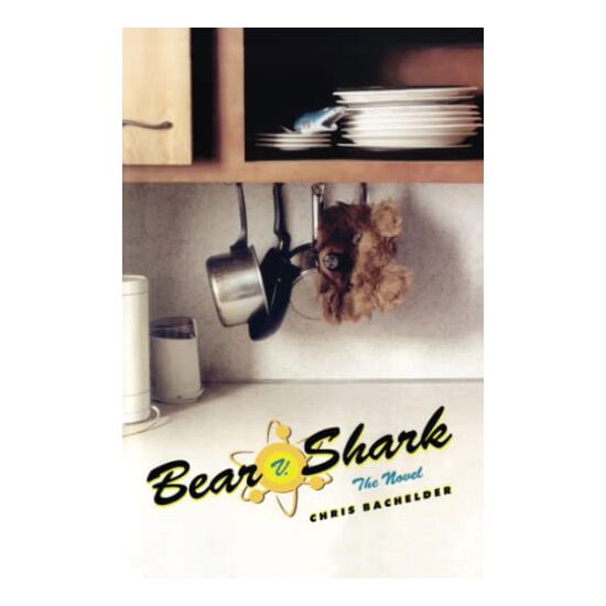 Bear v. Shark - Imagine 1