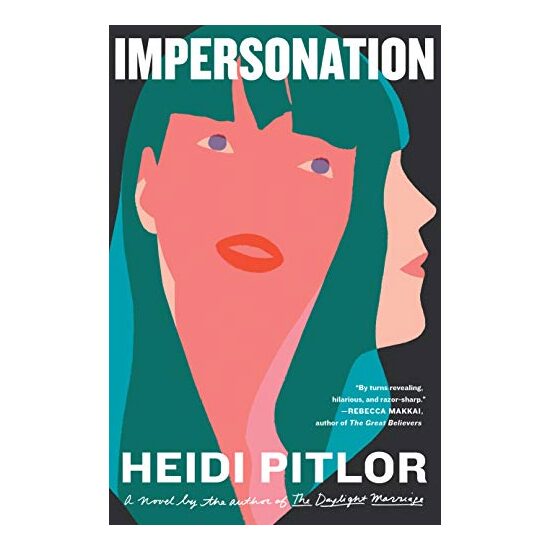 Impersonation - Imagine 1