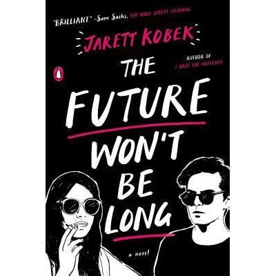The Future Won't Be Long - Imagine 1