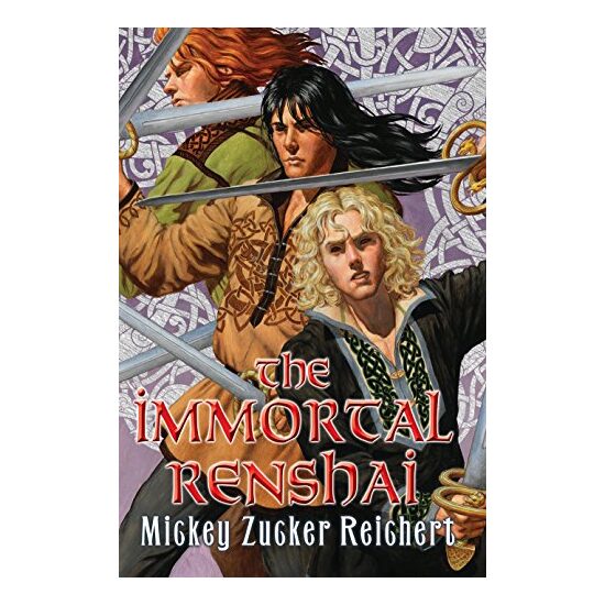 The Immortal Renshai - Imagine 1