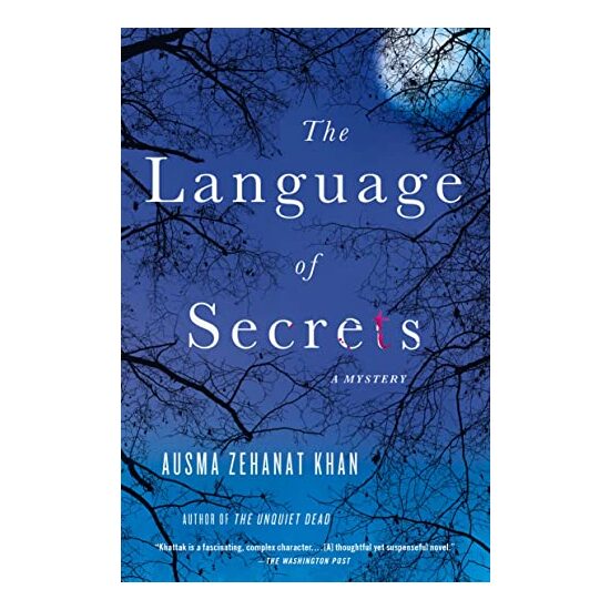 Language of Secrets - Imagine 1