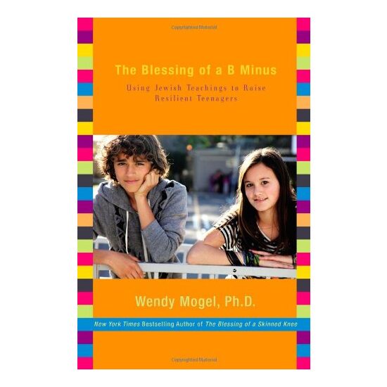 The Blessing of a B Minus