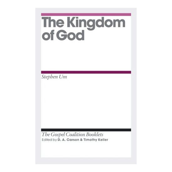 The Kingdom Of God - Imagine 1