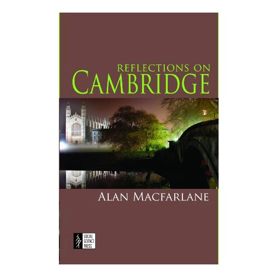 Reflections on Cambridge - Imagine 1