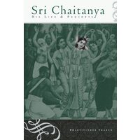Sri Chaitanya