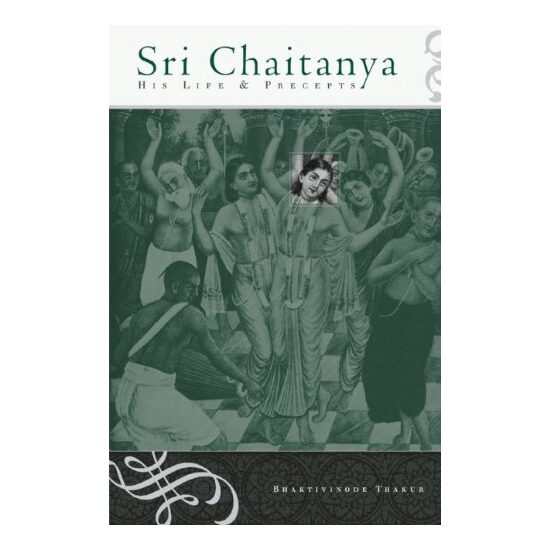 Sri Chaitanya