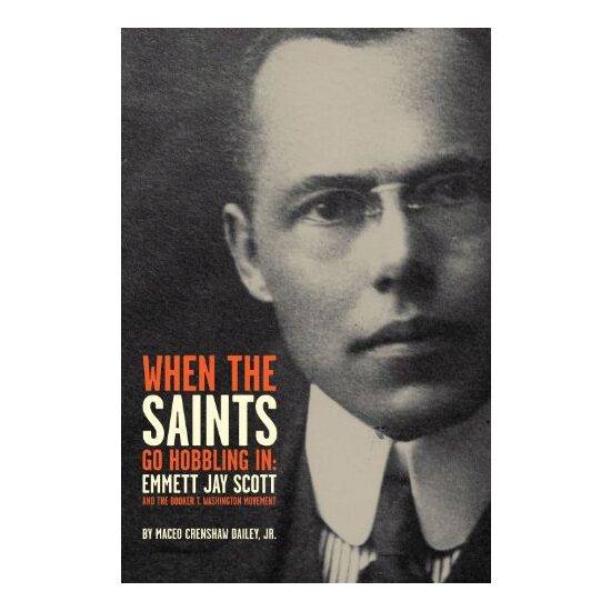 When the Saints Go Hobbling In - Imagine 1