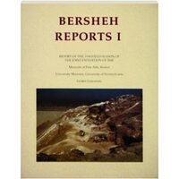 Bersheh Reports I