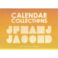Calendar Collections