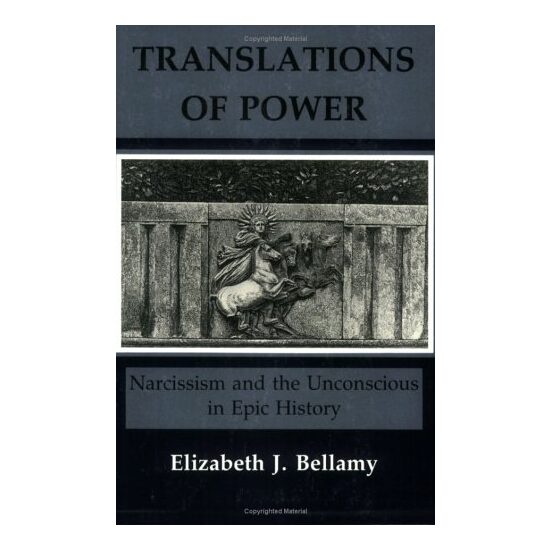 Translations of Power - Imagine 1
